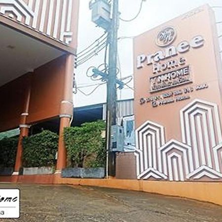 攀牙普拉尼之家酒店 攀牙府 外观 照片