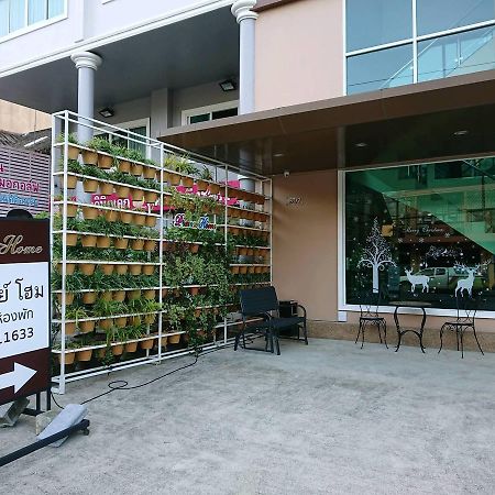 攀牙普拉尼之家酒店 攀牙府 外观 照片