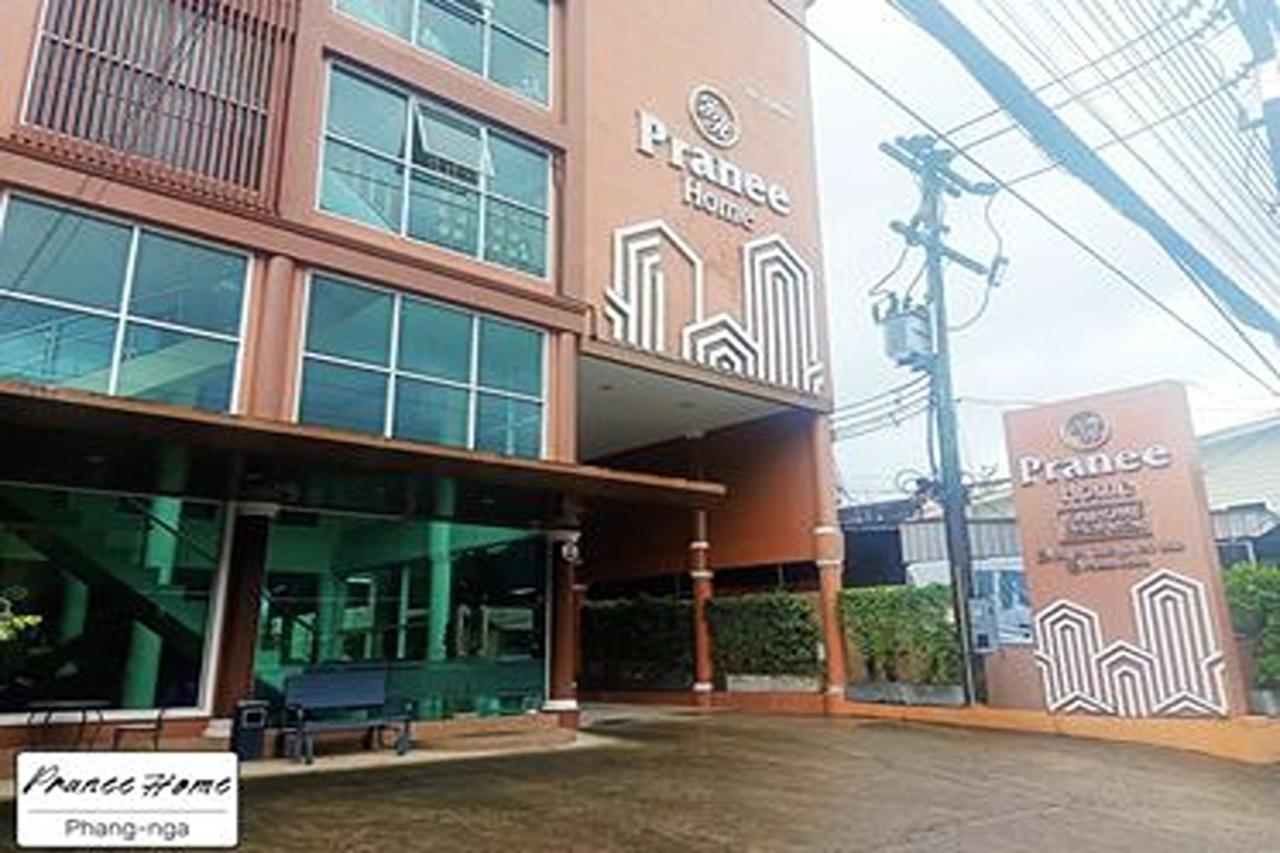 攀牙普拉尼之家酒店 攀牙府 外观 照片